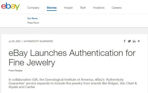 eBay将正品认证服务扩展至珠宝类别