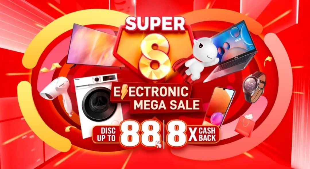 京东印尼“Super8”超级大促整体销售额同比增长224%