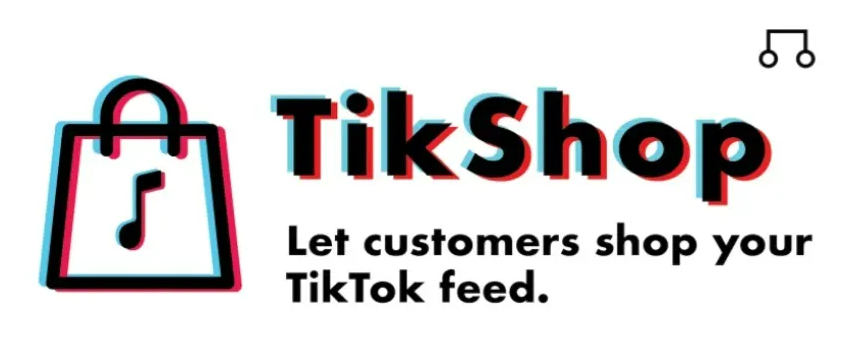 TikTok Shop英国小店入驻流程