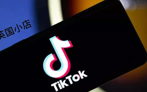 TikTok正在测试“附近”和“添加位置标签”新功能