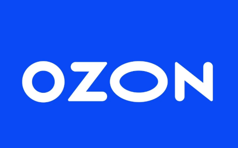 俄罗斯Ozon电商平台怎么样(Ozon平台优缺点分析)