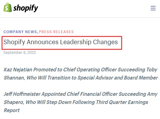 Shopify领导层变动：首席运营官和首席财务官均换将