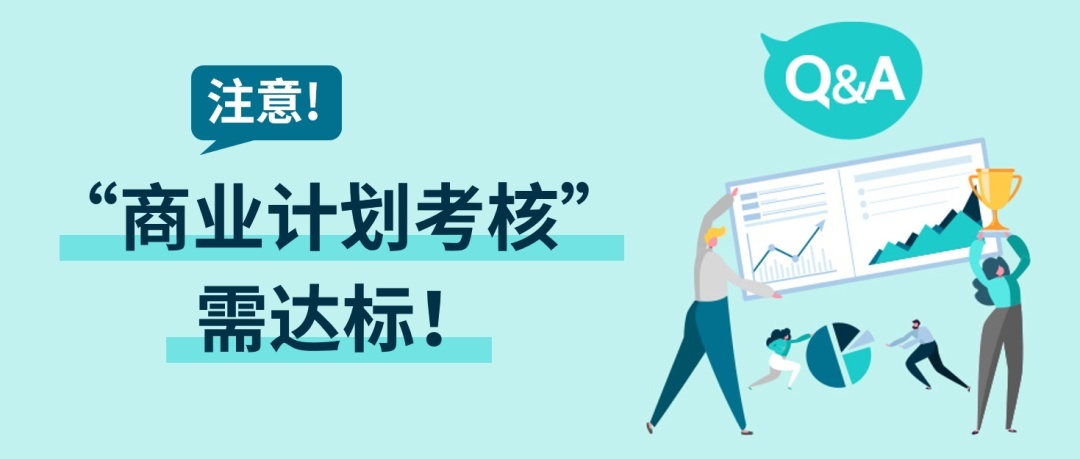 eBay澳大利亚站更新处方和非处方药物销售政策