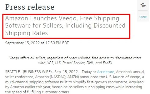 亚马逊面向卖家推出免费发货软件Veeqo