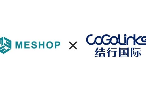 CoGoLinks结行国际与SaaS服务平台Meshop达成合作