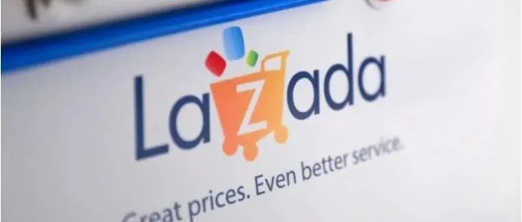 Lazada怎样入驻?(2022Lazada入驻条件费用)