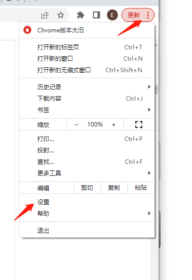 怎么注册谷歌邮箱(2022谷歌账号|Gmail邮箱注册教程)