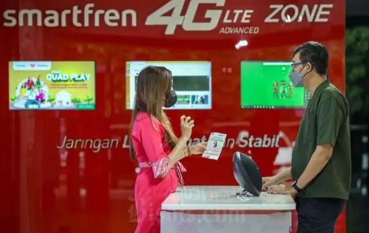 Lazada与印尼电信运营商Smartfren Telecom达成合作