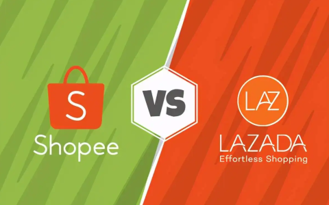 Shopee和Lazada哪个好?对比分析各自优缺点