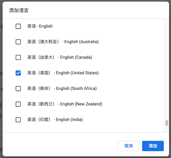 怎么注册谷歌邮箱(2022谷歌账号|Gmail邮箱注册教程)