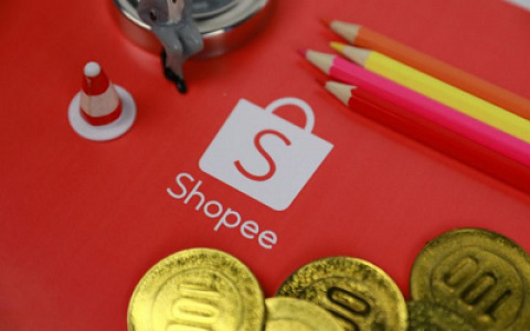 Shopee从11月1日起上调多个站点佣金费率