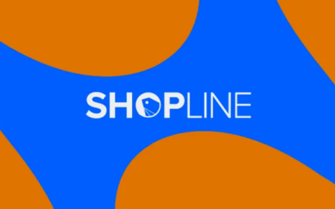 Shopline和Shopify的区别，两者哪个好？