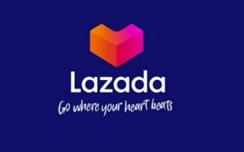 Lazada是什么平台(Lazada跨境电商怎么样)