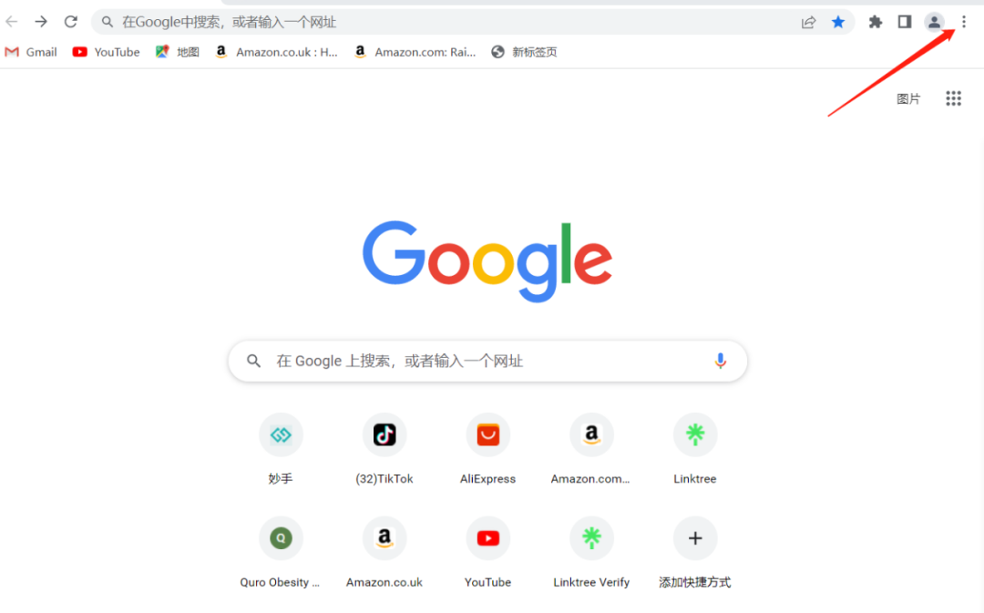 谷歌邮箱怎么注册?谷歌邮箱Gmail注册图文教程