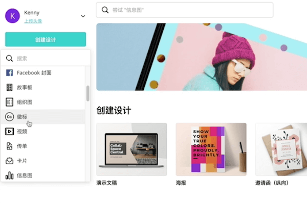 Shopify怎么开店?Shopify开店详细流程(附图文)