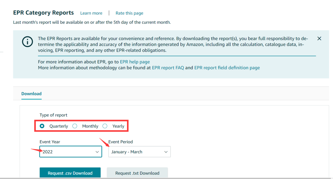 亚马逊EPR是什么(亚马逊EPR报告如何下载使用)
