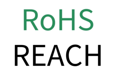 RoHS认证和REACH认证有什么区别(详细解读)