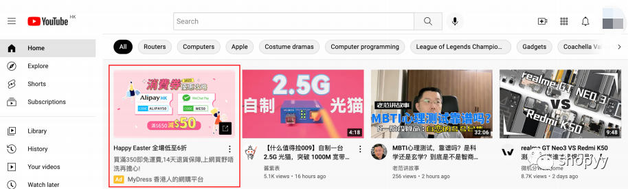 什么是Google⼴告?Google谷歌广告类型有几种?