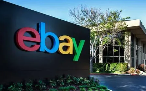 美国eBay开店流程，eBay入驻开店详细指南