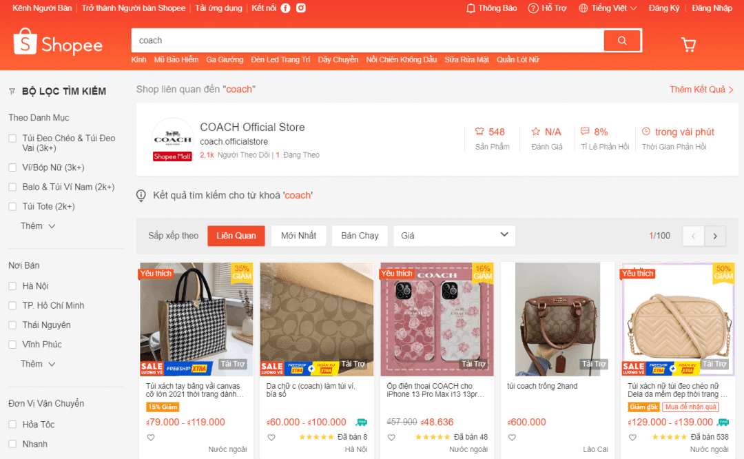 Lazada和Shopee哪个好(Lazada和Shopee各自特点)