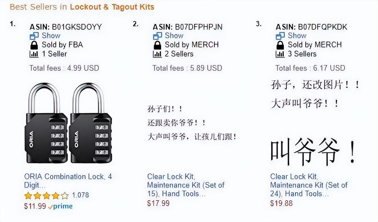 什么是亚马逊跨境电商(一文详解亚马逊跨境电商)