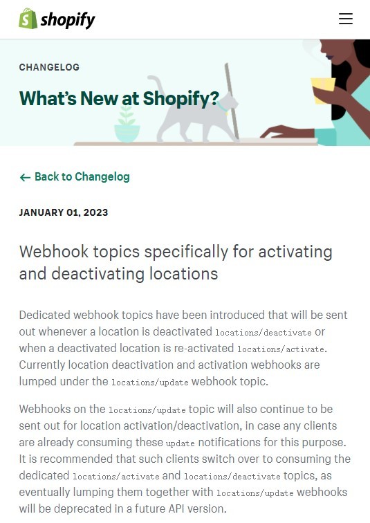 Shopify升级Webhook主题,新增地点停用和激活功能