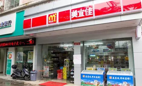 连锁门店怎么加盟(美宜佳便利店加盟条件及费用)