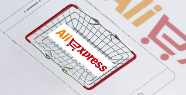 AliExpress速卖通怎么样(速卖通平台有哪些优劣势)