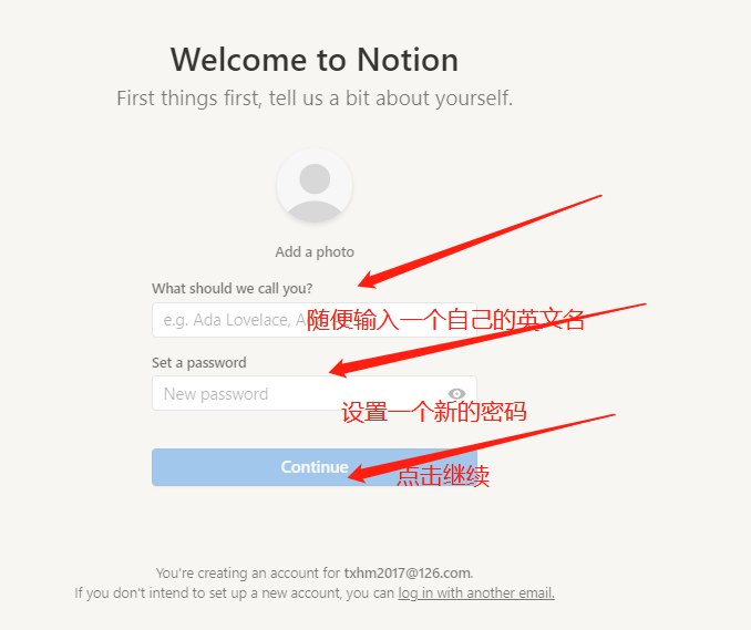 NotionAI网址入口(NotionAI注册流程及使用教程)