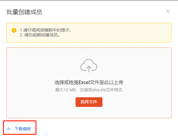 Shopee怎么设置子账号(如何配置子账户权限)