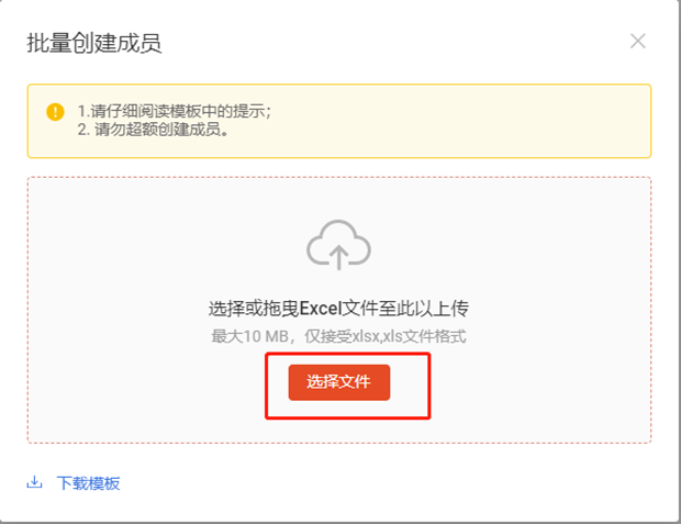 Shopee怎么设置子账号(如何配置子账户权限)