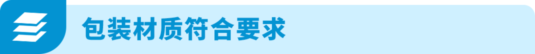 急急急！ 为什么到货这么久， 亚马逊FBA 还不入仓？！