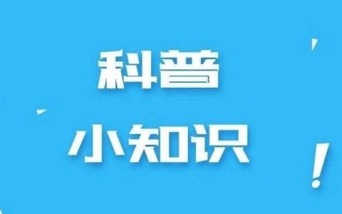 ManoMano:法国DIY家居园艺电商平台