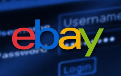 eBay跨境电商怎么开店(eBay入驻条件及费用)