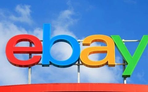 eBay怎么开店(eBay入驻条件费用及流程)
