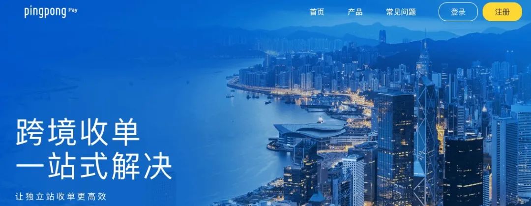 Shopify收款方式有哪几种(收款方式怎么设置)