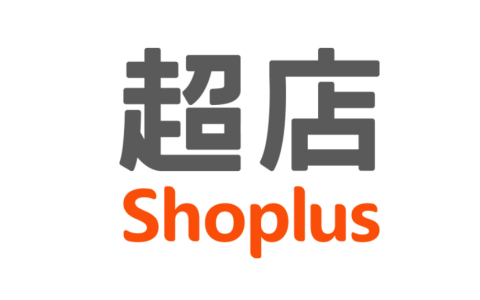 超店Shoplus