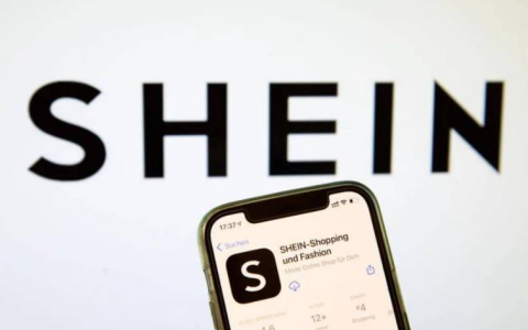 shein官网登录入口(shein入驻开店详细教程)