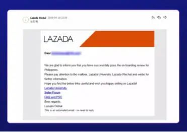 Lazada开店流程及费用(Lazada入驻条件运营攻略)