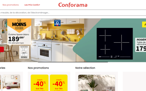 Conforama-法国家具电商平台