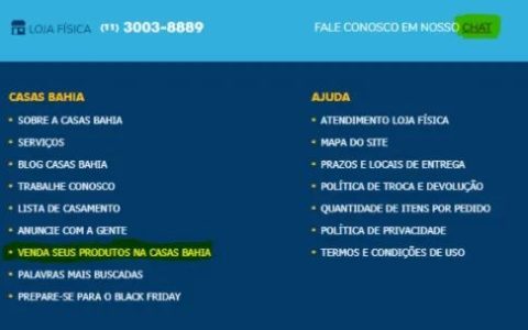 Casas Bahia-巴西跨境电商平台