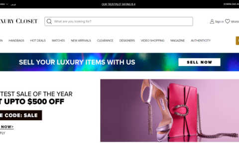 The Luxury Closet-中东跨境电商平台