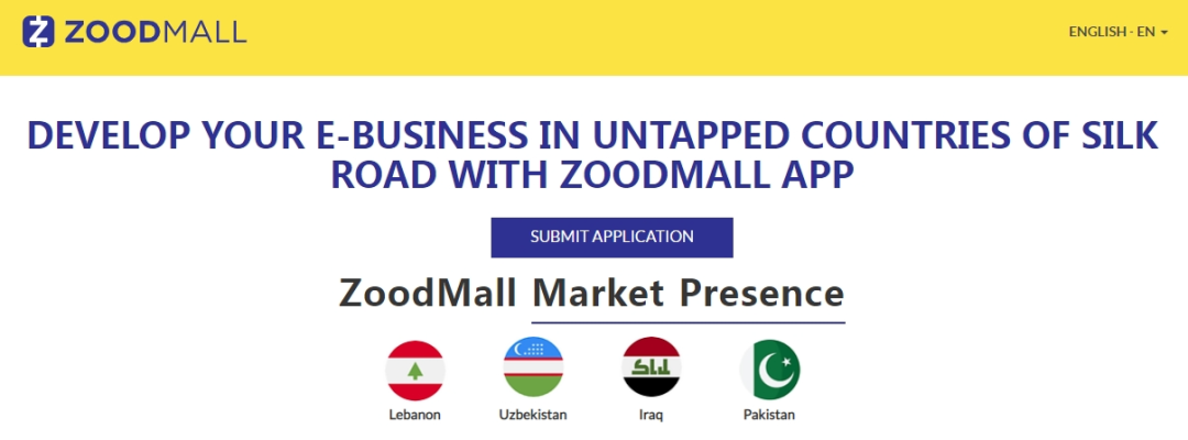 ZoodMall瑞士电商平台(ZoodMall入驻条件流程)