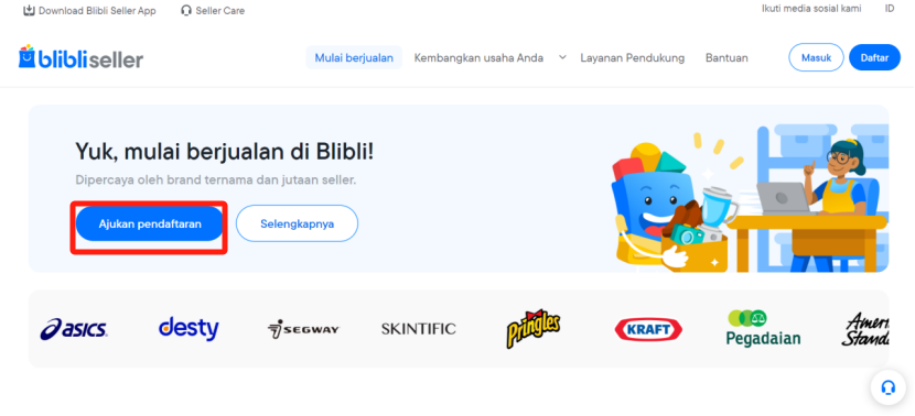 Blibli印尼电商平台(Blibli入驻开店指南攻略)