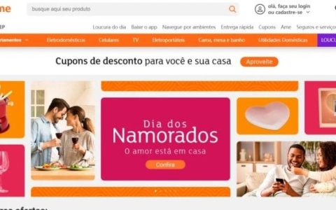 Shoptime-巴西电商平台
