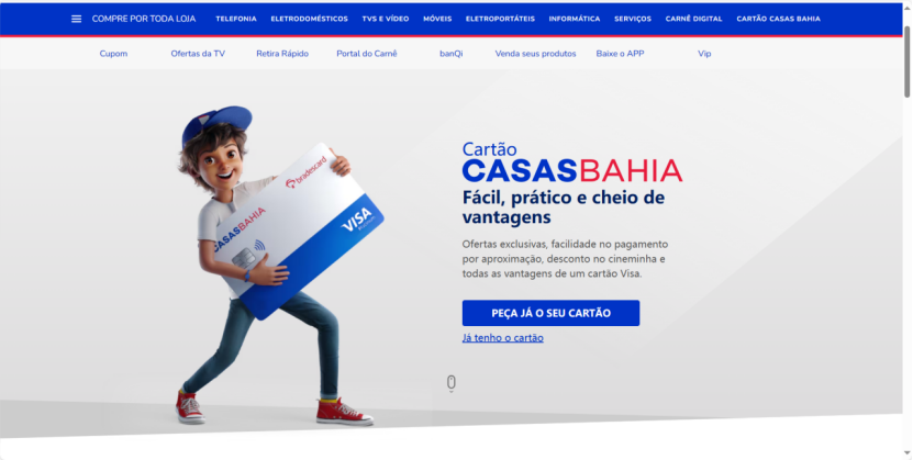 Casas Bahia巴西电商平台(Casas Bahia商城入驻)