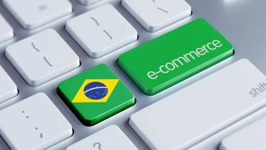 巴西跨境电商平台有哪些(巴西电商市场概况)