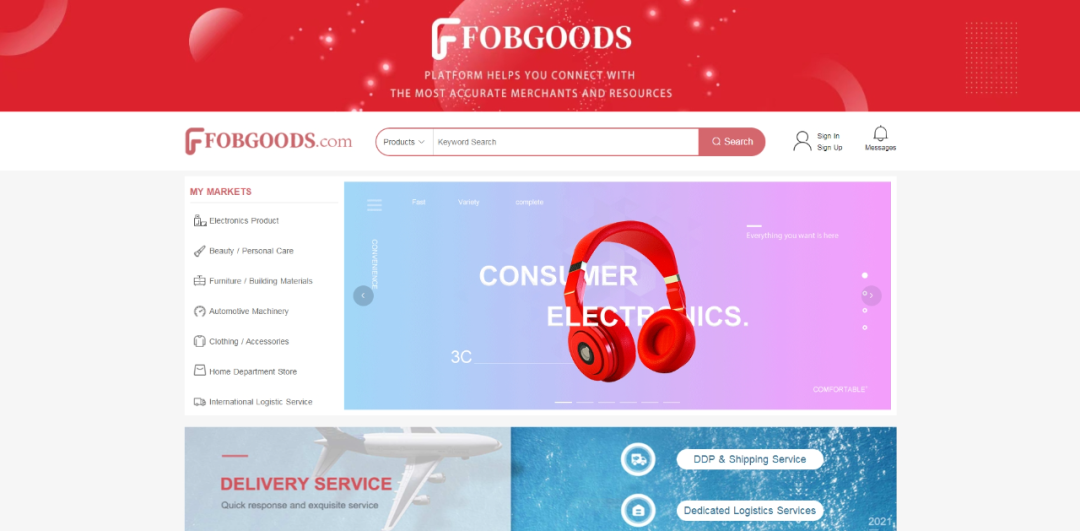 Fobgoods-全球B2B跨境电商平台网站