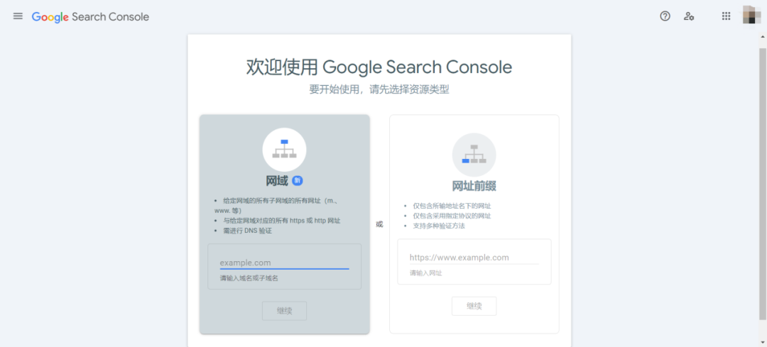 谷歌SEO常用工具汇总(Google SEO工具推荐)