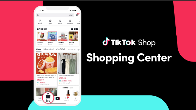 TikTok热卖产品有哪些(TikTok上什么产品受欢迎)